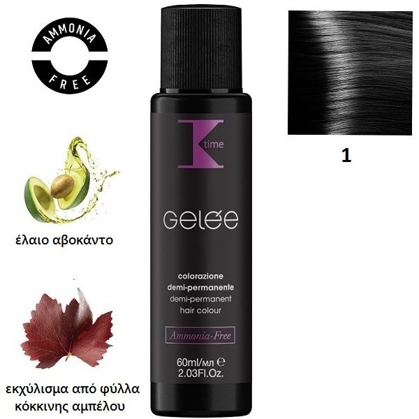 Κ-TIME Gelée Dual Color  1  Μαύρο