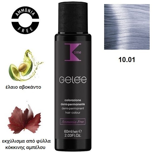 Κ-TIME Gelée Dual Color  10.01  Κατάξανθο Σατινέ