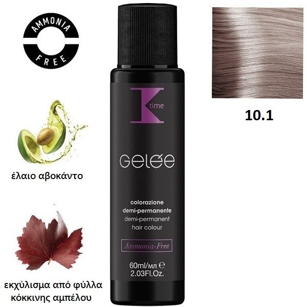 Κ-TIME Gelée Dual Color  10.1  Κατάξανθο Φυσικό Σαντρέ