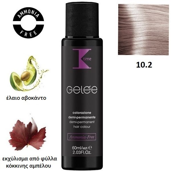Κ-TIME Gelée Dual Color  10.2  Κατάξανθο Ιριζέ