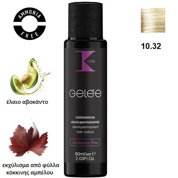 Κ-TIME Gelée Dual Color  10.32 Κατάξανθο Χρυσό Μπεζ