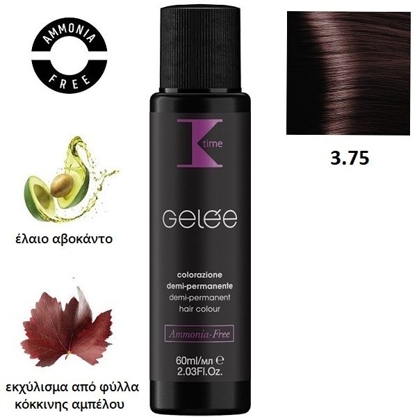 Κ-TIME Gelée Dual Color  3.75  Καστανό Σκούρο Μαρόν Ζεστό