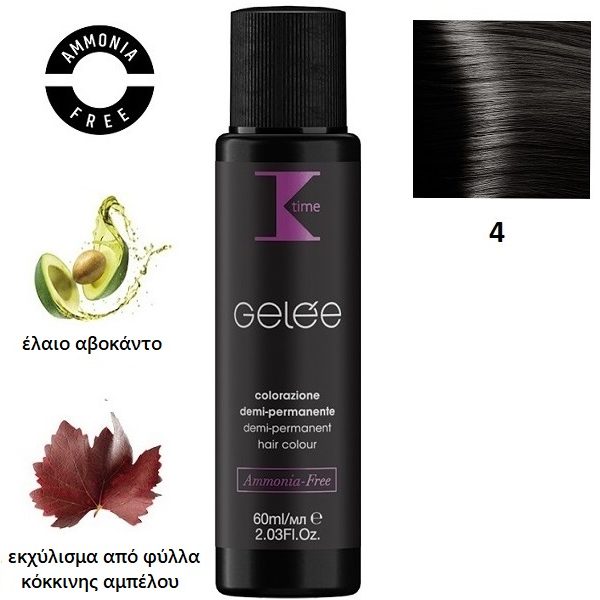 Κ-TIME Gelée Dual Color  4  Καστανό