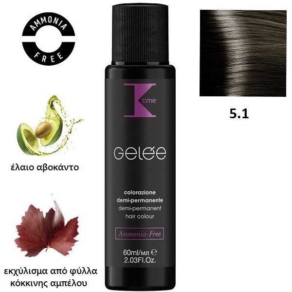 Κ-TIME Gelée Dual Color  5.1  Καστανό Ανοιχτό Σαντρέ