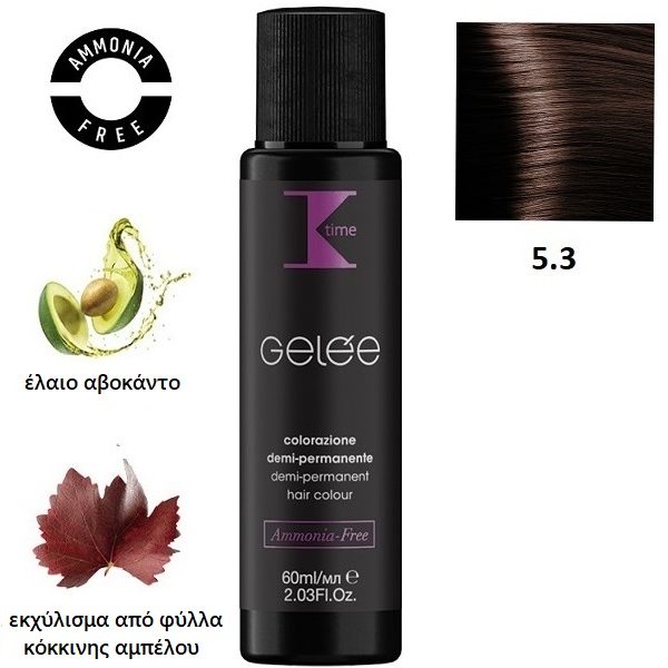 Κ-TIME Gelée Dual Color  5.3  Καστανό Ανοιχτό Χρυσό