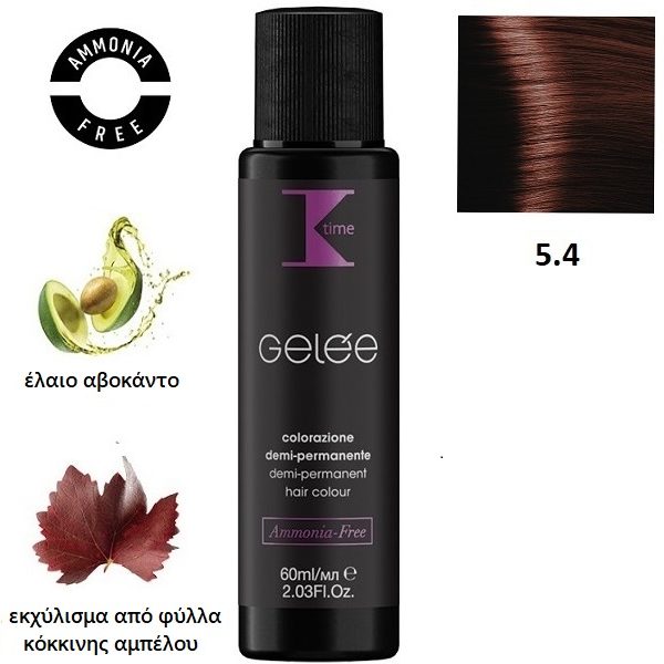 Κ-TIME Gelée Dual Color  5.4  Καστανό Ανοιχτό Χάλκινο