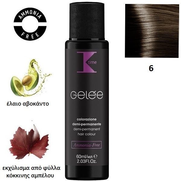 Κ-TIME Gelée Dual Color  6  Ξανθό Σκούρο