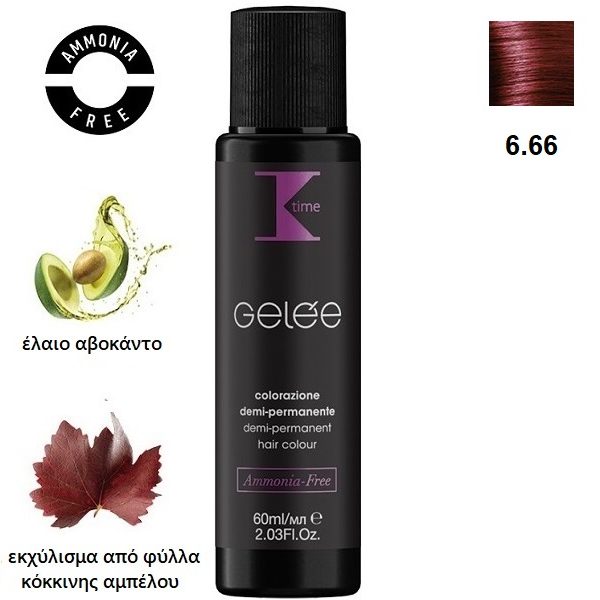 Κ-TIME Gelée Dual Color  6.66  Ξανθό Σκούρο Κόκκινο Έντονο