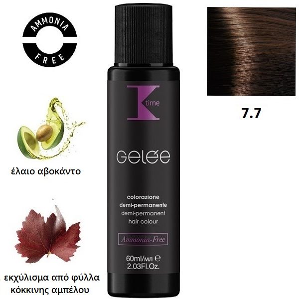 Κ-TIME Gelée Dual Color  7.7  Ξανθό Μαρόν