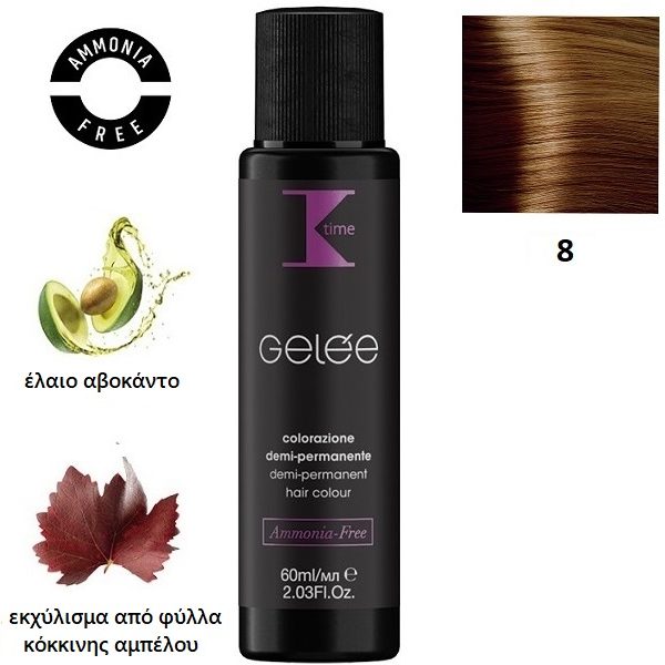 Κ-TIME Gelée Dual Color  8  Ξανθό Ανοιχτό
