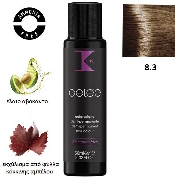 Κ-TIME Gelée Dual Color  8.3  Ξανθό Ανοιχτό Χρυσό