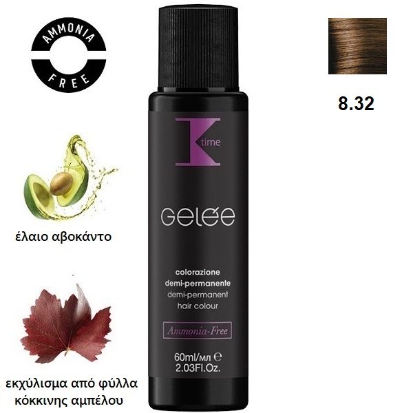 Κ-TIME Gelée Dual Color  8.32  Ξανθό Ανοιχτό Χρυσό Μπεζ