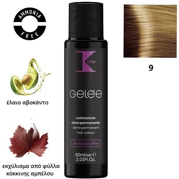 Κ-TIME Gelée Dual Color  9  Ξανθό Πολύ Ανοιχτό