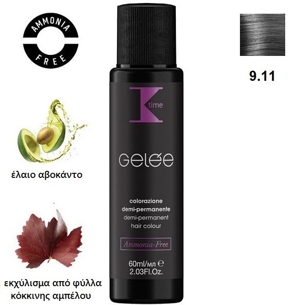 Κ-TIME Gelée Dual Color  9.11 Ξανθό Πολύ Ανοιχτό Γκρι