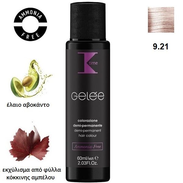 Κ-TIME Gelée Dual Color  9.21 Ξανθό Πολύ Ανοιχτό Περλέ