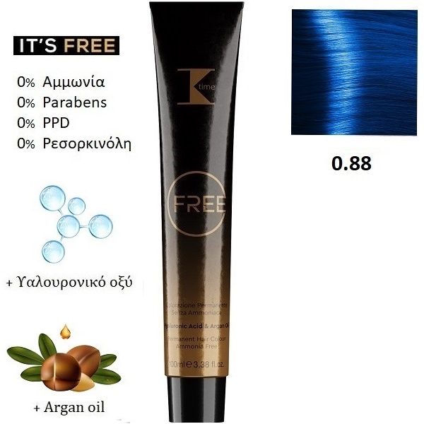 Κ-TIME Free 088  Μίξτον Μπλε