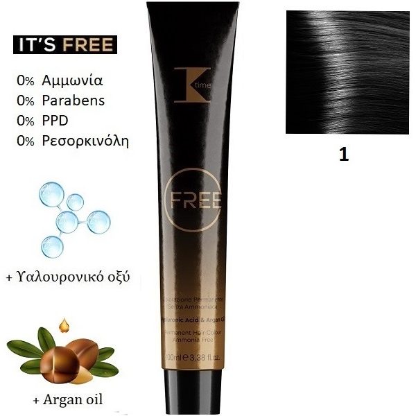 Κ-TIME Free 1  Μαύρο