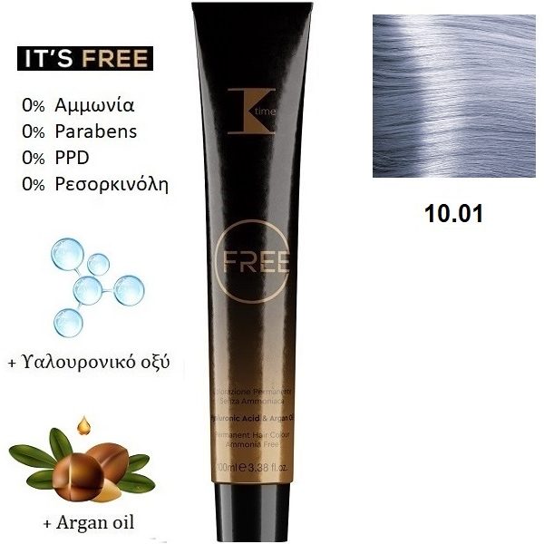 Κ-TIME Free 10.01  Κατάξανθο Φυσικό Σαντρέ