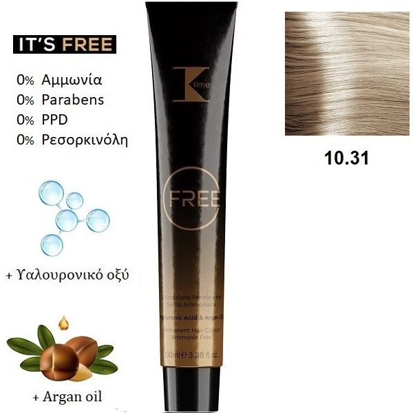 Κ-TIME Free 10.31  Κατάξανθο Χρυσό Σαντρέ