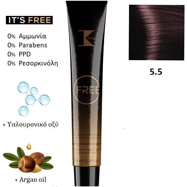 Κ-TIME Free 5.5  Καστανό Ανοιχτό Μαονί