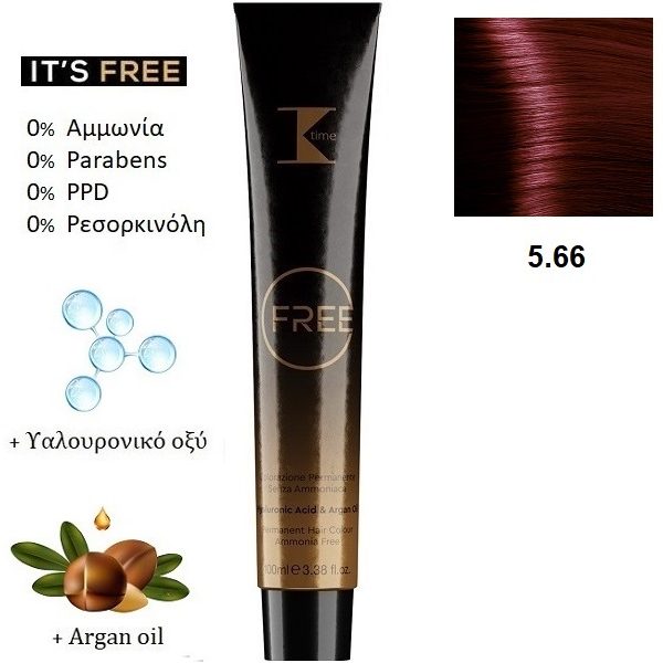 Κ-TIME Free 5.66  Καστανό Ανοιχτό Κόκκινο Έντονο