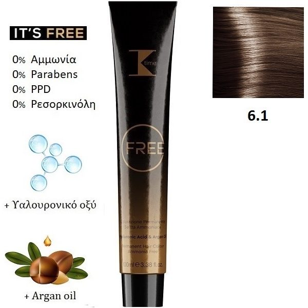 Κ-TIME Free 6.1  Ξανθό Σκούρο Σαντρέ