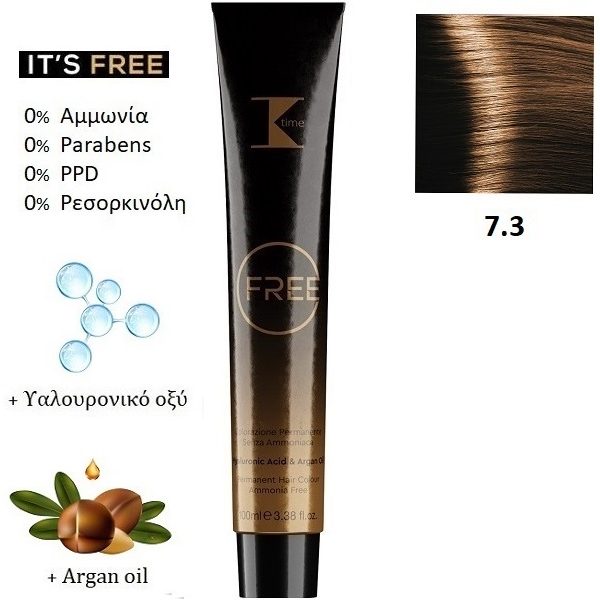 Κ-TIME Free 7.3  Ξανθό Χρυσό