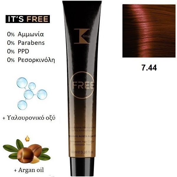 Κ-TIME Free 7.44  Ξανθό Χάλκινο Έντονο