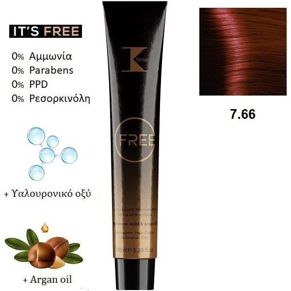 Κ-TIME Free 7.66  Ξανθό Κόκκινο Έντονο