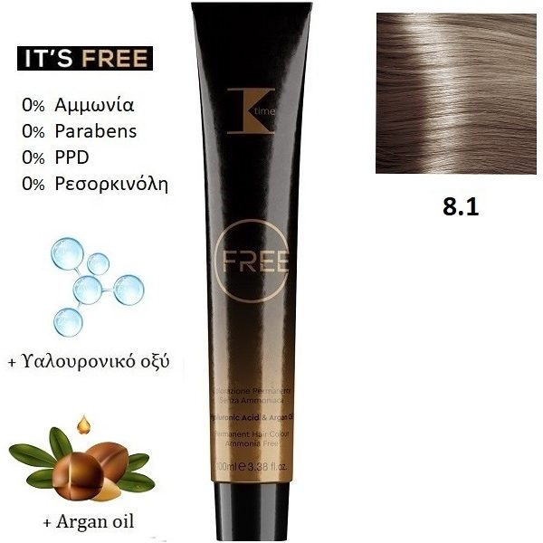 Κ-TIME Free 8.1  Ξανθό Ανοιχτό Σαντρέ