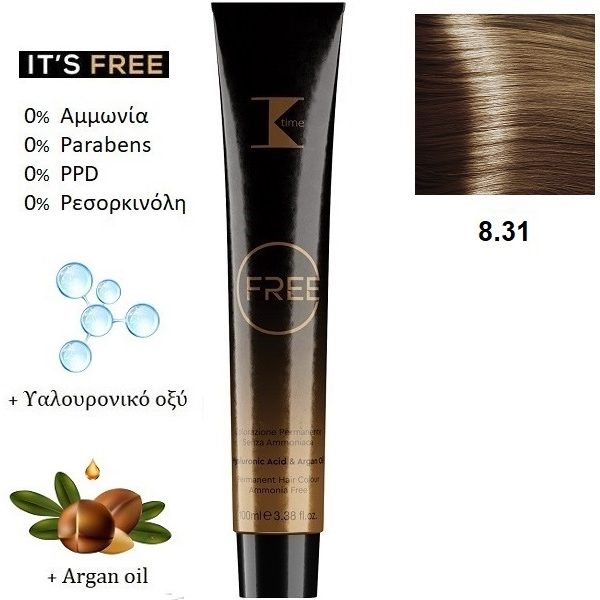 Κ-TIME Free 8.31  Ξανθό Ανοιχτό Χρυσό Σαντρέ