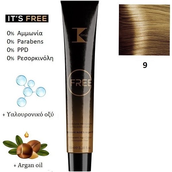 Κ-TIME Free 9  Ξανθό Πολύ Ανοιχτό