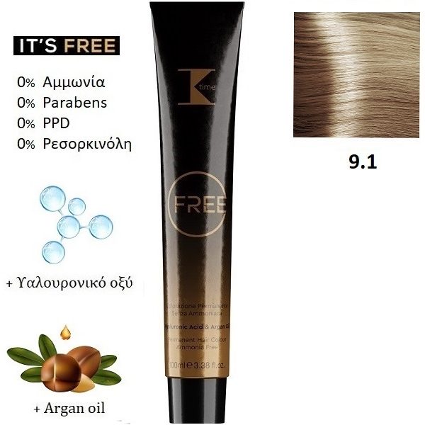 Κ-TIME Free 9.1  Ξανθό Πολύ Ανοιχτό Σαντρέ