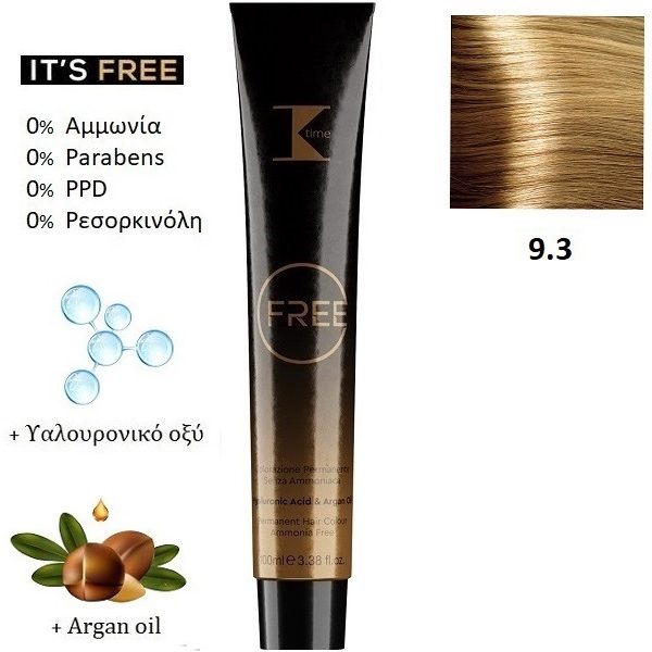 Κ-TIME Free 9.3  Ξανθό Πολύ Ανοιχτό Χρυσό