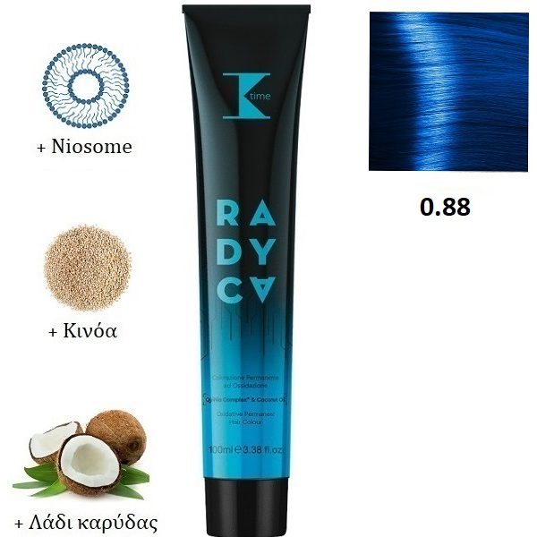 Κ-TIME Radyca 088  Μίξτον Μπλε