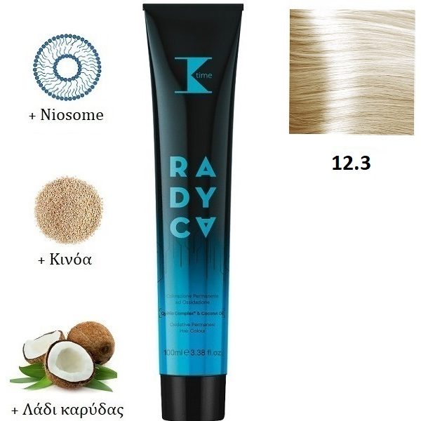 Κ-TIME Radyca 12.3  Ξανθιστικό Χρυσό