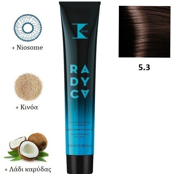 Κ-TIME Radyca 5.3  Καστανό Ανοιχτό Χρυσό
