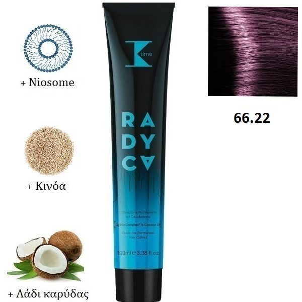 Κ-TIME Radyca 66.22  Ξανθό Σκούρο Ιριζέ Έντονο
