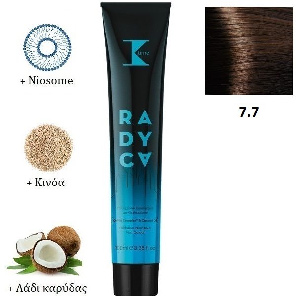 Κ-TIME Radyca 7.7  Ξανθό Μαρόν