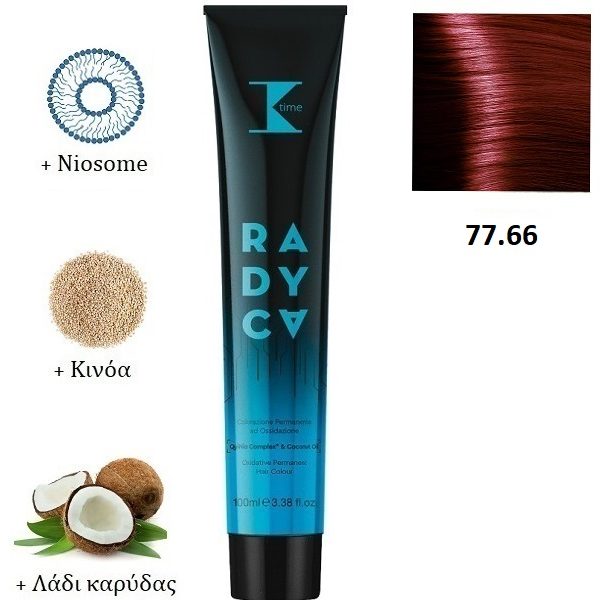Κ-TIME Radyca 77.66 Ξανθό Κόκκινο Έντονο