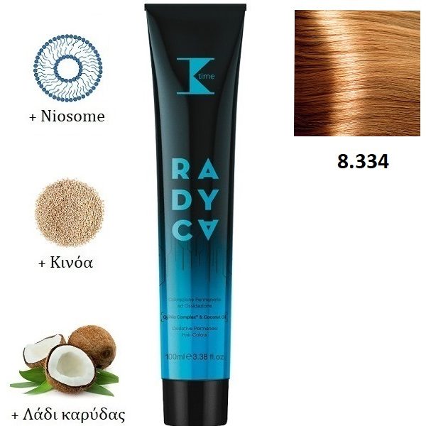 Κ-TIME Radyca 8.334  Ξανθό Ανοιχτό Έντονο Χρυσό Χάλκινο