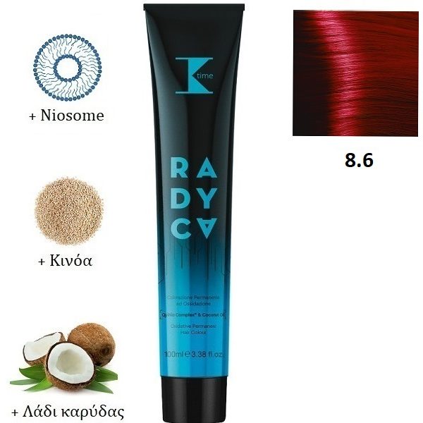 Κ-TIME Radyca 8.6  Ξανθό Ανοιχτό Κόκκινο