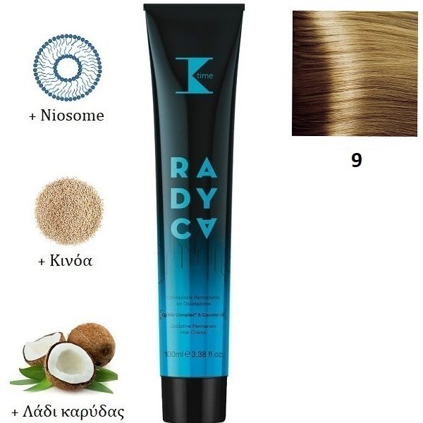 Κ-TIME Radyca 9  Ξανθό Πολύ Ανοιχτό