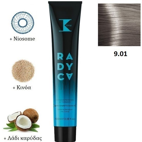Κ-TIME Radyca 9.01  Ξανθό Πολύ Ανοιχτό Φυσικό Σαντρέ