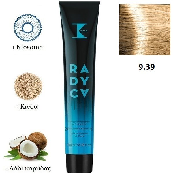 Κ-TIME Radyca 9.39  Ξανθό Πολύ Ανοιχτό Χρυσό Μπεζ Ζεστό